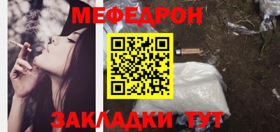 винт Дубна