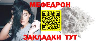 винт Дубна