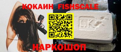 винт Дубна