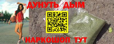 винт Дубна