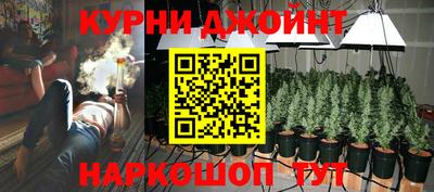 COCAINE Донской