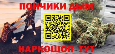 COCAINE Донской