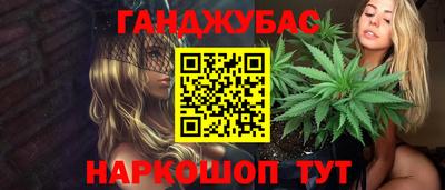 COCAINE Донской