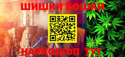 винт Дубна