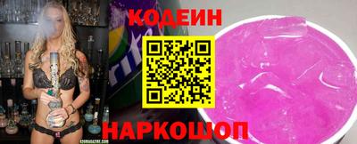 винт Дубна