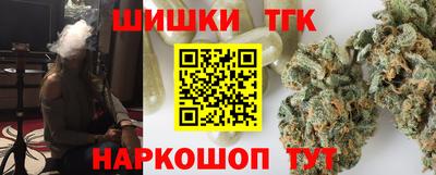 винт Дубна