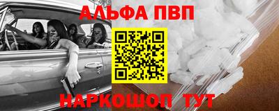 COCAINE Донской