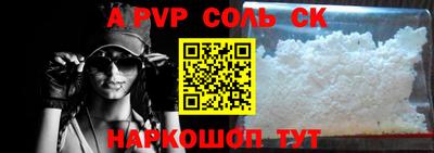 COCAINE Донской
