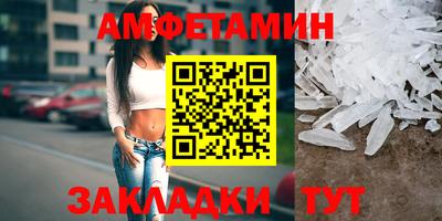 COCAINE Донской