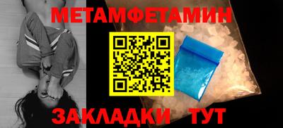 COCAINE Донской