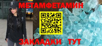 COCAINE Донской