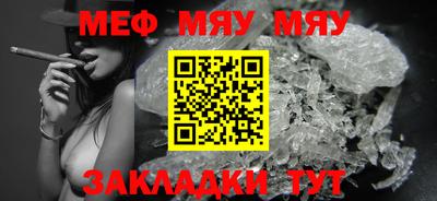 COCAINE Донской