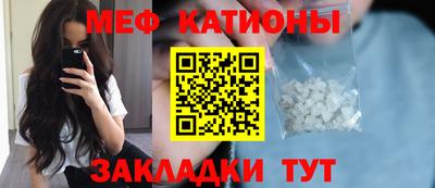 COCAINE Донской